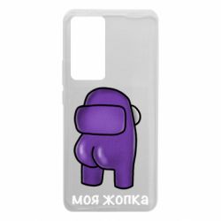 Xiaomi 12T/12T Pro