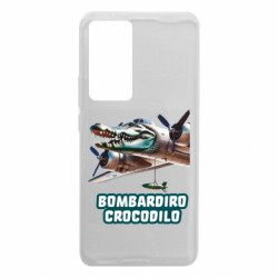 Чехол из раздела Мемы BOMBARDIRO CROCODILO для Xiaomi 12T/12T Pro - FATLINE Чехол из раздела Мемы BOMBARDIRO CROCODILO для Xiaomi 12T/12T Pro