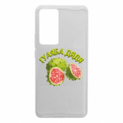 Чехол из раздела TikTok Гуаяба дядя для Xiaomi 12T/12T Pro - FATLINE Чехол из раздела TikTok Гуаяба дядя для Xiaomi 12T/12T Pro