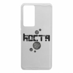 Чехол из раздела Константин Костя для Xiaomi 12T/12T Pro - FATLINE Чехол из раздела Константин Костя для Xiaomi 12T/12T Pro