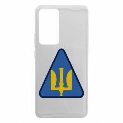 Чехол из раздела Воздушные силы Нарукавный знак воздушных сил Украины для Xiaomi 12T/12T Pro - FATLINE Чехол из раздела Воздушные силы Нарукавный знак воздушных сил Украины для Xiaomi 12T/12T Pro