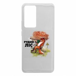 Xiaomi 12T/12T Pro