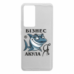 Чехол из раздела Мемы Я бизнес акула для Xiaomi 12T/12T Pro - FATLINE Чехол из раздела Мемы Я бизнес акула для Xiaomi 12T/12T Pro