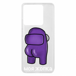 Xiaomi 13T/13T Pro