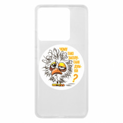 Чехол из раздела Мемы Почему так путаются мысли для Xiaomi 13T/13T Pro - FATLINE Чехол из раздела Мемы Почему так путаются мысли для Xiaomi 13T/13T Pro