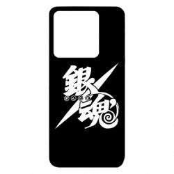 Xiaomi 13T/13T Pro