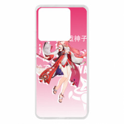 Xiaomi 13T/13T Pro