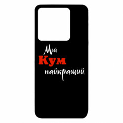 Xiaomi 13T/13T Pro