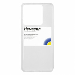 Xiaomi 13T/13T Pro