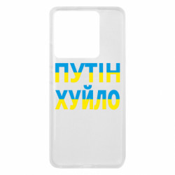Xiaomi 13T/13T Pro