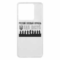 Xiaomi 13T/13T Pro