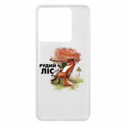 Xiaomi 13T/13T Pro