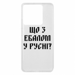 Xiaomi 13T/13T Pro