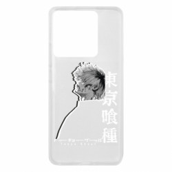 Xiaomi 13T/13T Pro