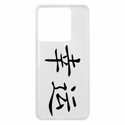 Xiaomi 13T/13T Pro