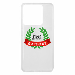 Xiaomi 13T/13T Pro