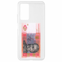 Xiaomi Mi 10T/10T Pro