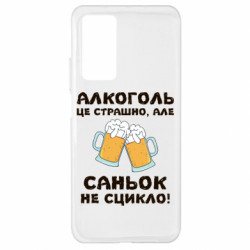 Xiaomi Mi 10T/10T Pro