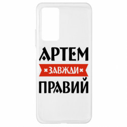 Xiaomi Mi 10T/10T Pro