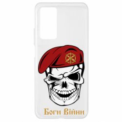 Xiaomi Mi 10T/10T Pro