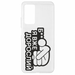 Xiaomi Mi 10T/10T Pro