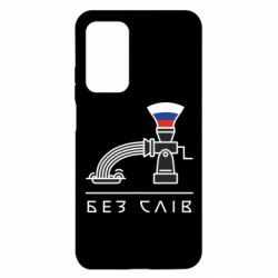 Xiaomi Mi 10T/10T Pro