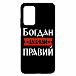 Xiaomi Mi 10T/10T Pro