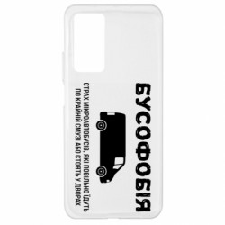 Xiaomi Mi 10T/10T Pro