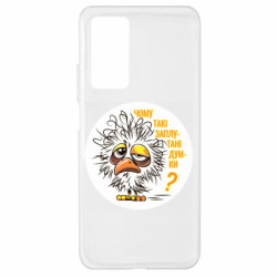 Xiaomi Mi 10T/10T Pro