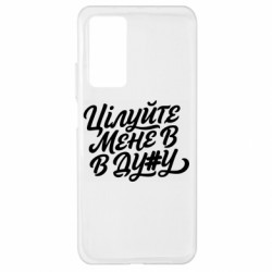 Xiaomi Mi 10T/10T Pro