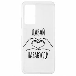 Xiaomi Mi 10T/10T Pro