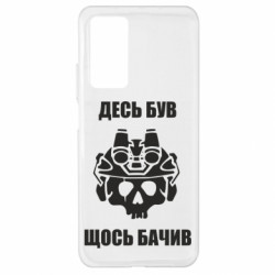 Xiaomi Mi 10T/10T Pro