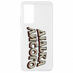 Xiaomi Mi 10T/10T Pro