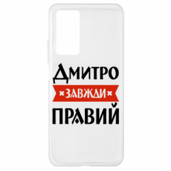 Xiaomi Mi 10T/10T Pro