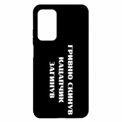 Xiaomi Mi 10T/10T Pro