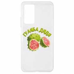 Чохол з розділу Фастфуд Гуаяба дядя для Xiaomi Mi 10T/10T Pro - FATLINE Чохол з розділу Фастфуд Гуаяба дядя для Xiaomi Mi 10T/10T Pro