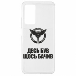 Xiaomi Mi 10T/10T Pro