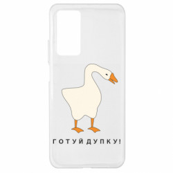 Xiaomi Mi 10T/10T Pro