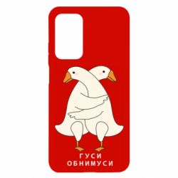 Xiaomi Mi 10T/10T Pro