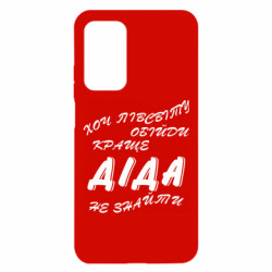 Xiaomi Mi 10T/10T Pro