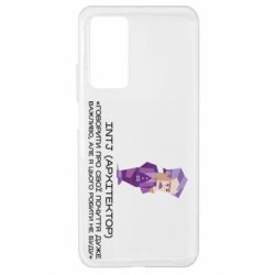 Xiaomi Mi 10T/10T Pro