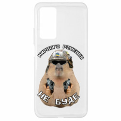 Xiaomi Mi 10T/10T Pro