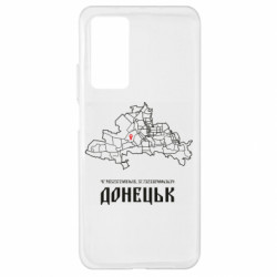 Xiaomi Mi 10T/10T Pro