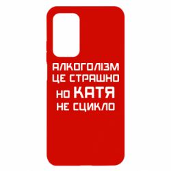 Xiaomi Mi 10T/10T Pro