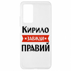 Xiaomi Mi 10T/10T Pro