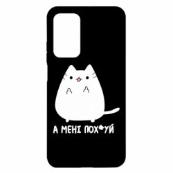 Xiaomi Mi 10T/10T Pro