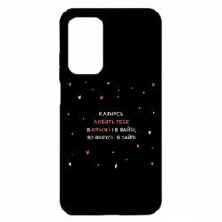 Xiaomi Mi 10T/10T Pro