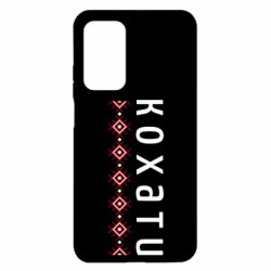 Xiaomi Mi 10T/10T Pro