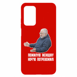 Xiaomi Mi 10T/10T Pro