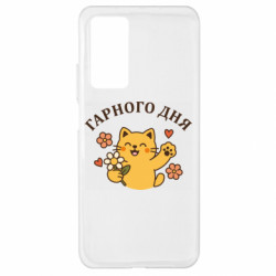 Xiaomi Mi 10T/10T Pro